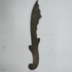 W.O.1 - Trench Art